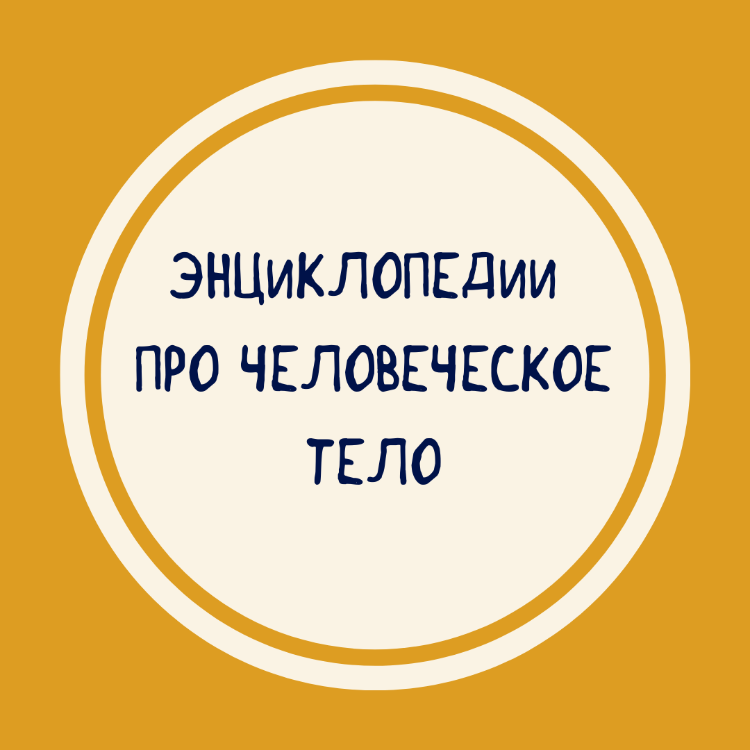 image-category-301